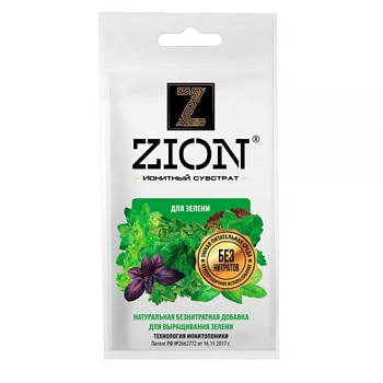 Удобрение Цион Для зелени 